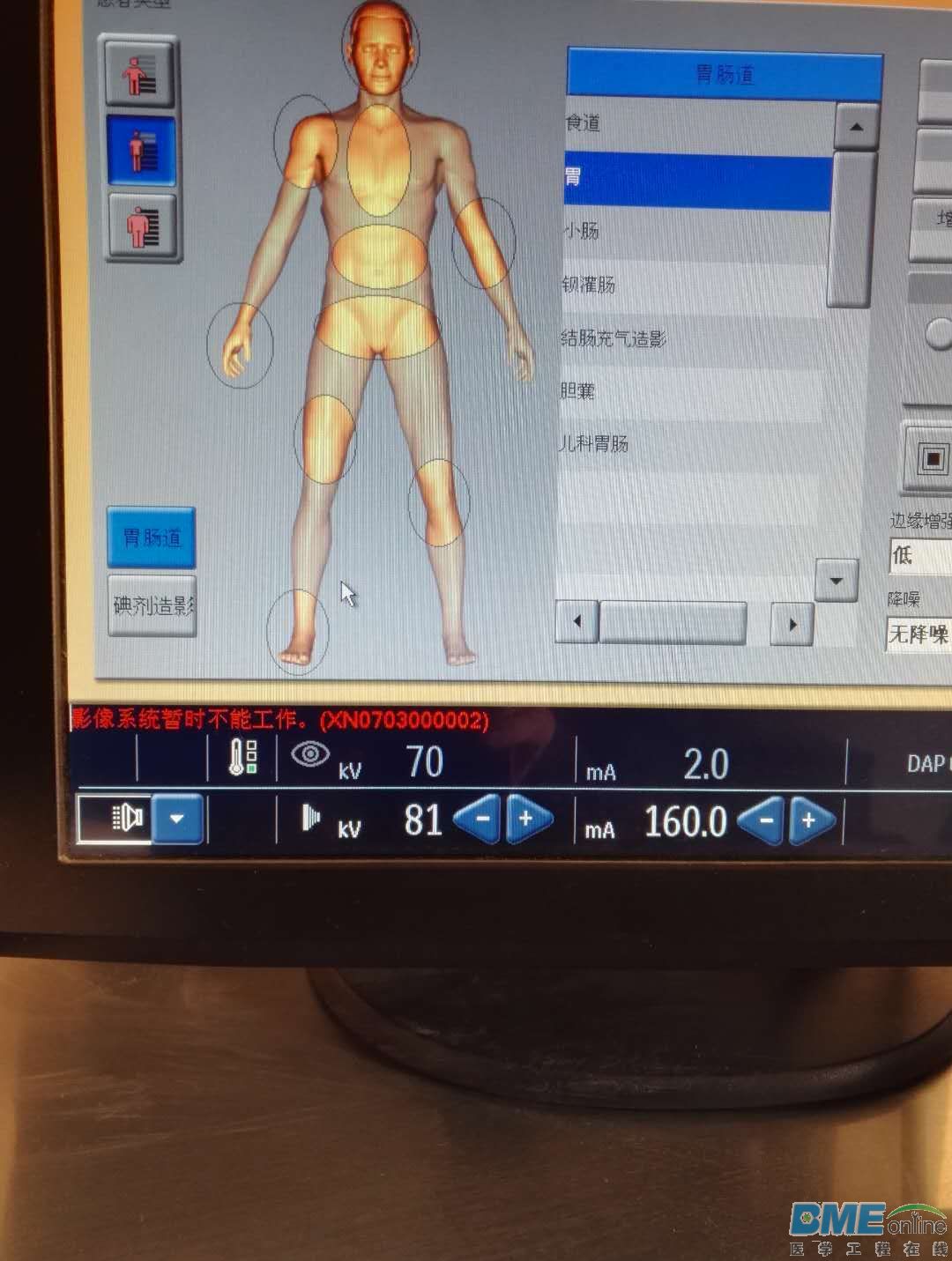 微信图片_20180129142538.jpg
