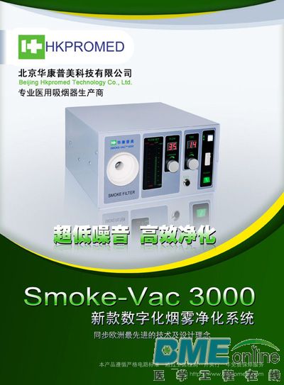 08060912.jpg