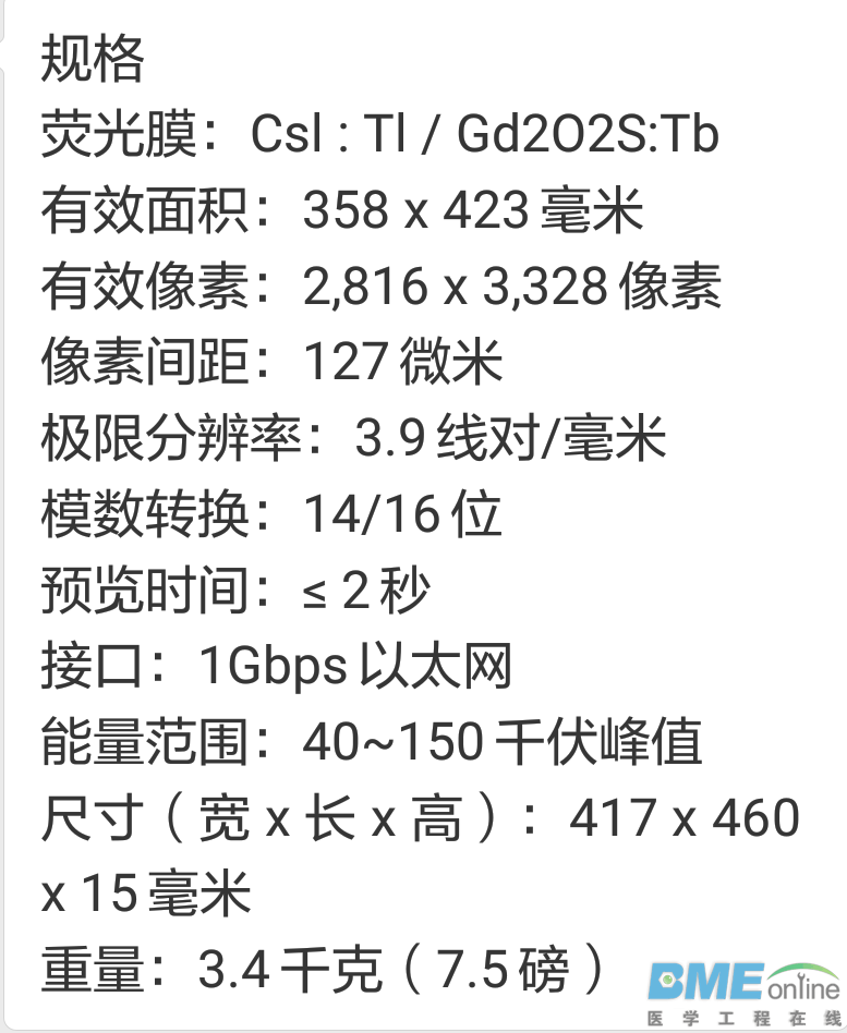 Screenshot_2018-03-06-09-56-55.png