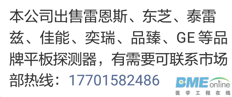 Screenshot_2018-03-06-09-57-06.png