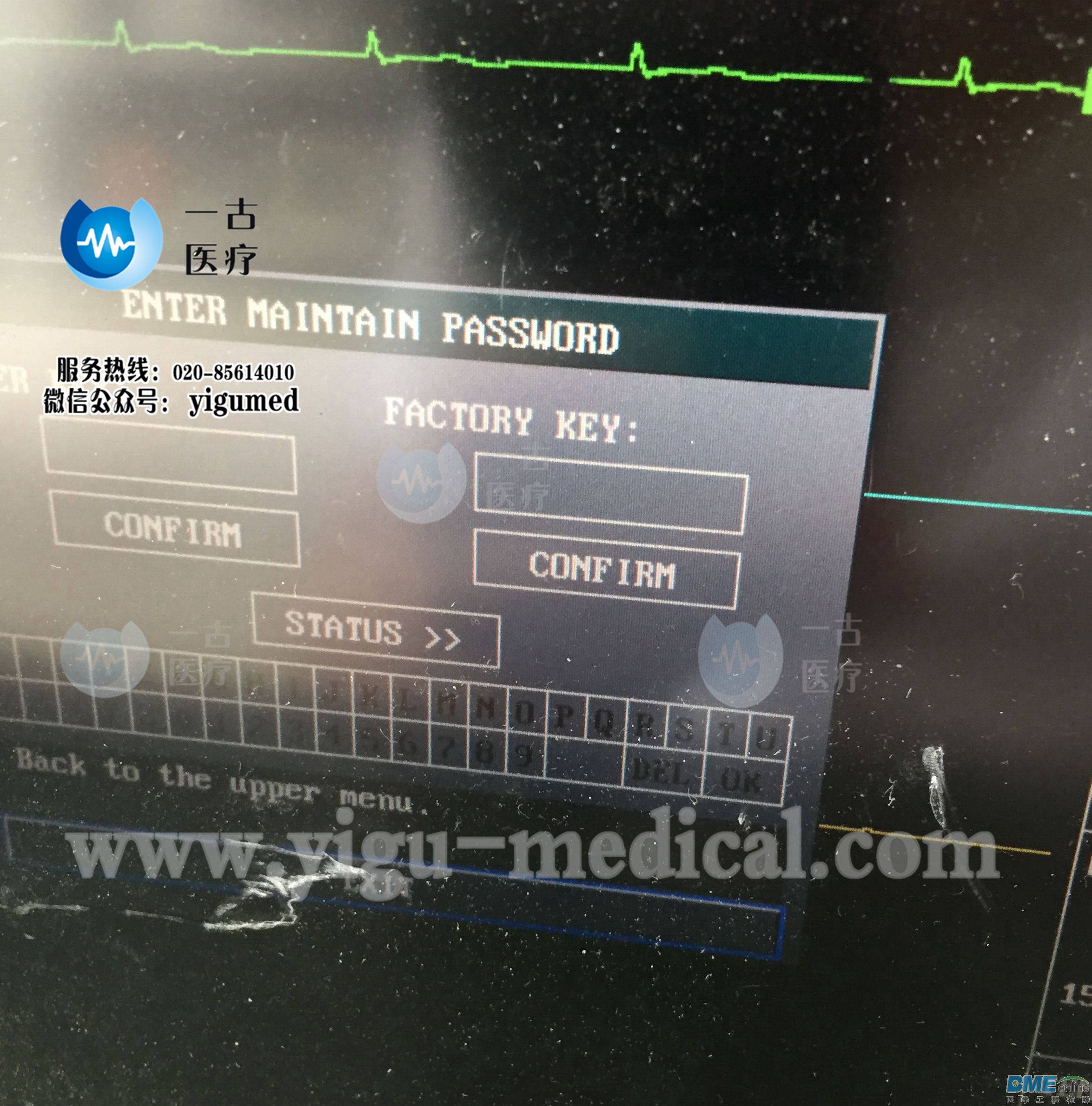 QQ图片20180316112131.jpg