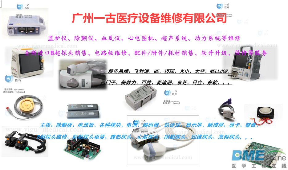 宣传海报1.jpg