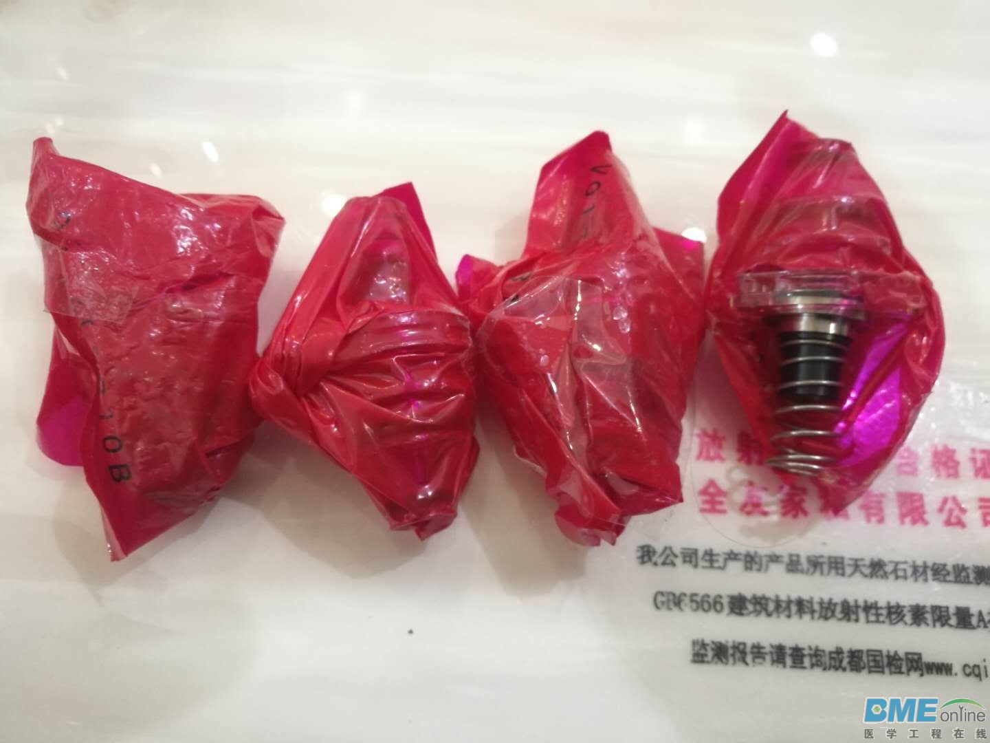 微信图片_20180320084126.jpg