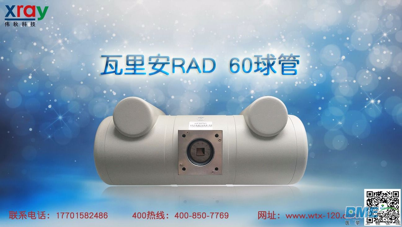 mmexport1521772996830.jpg
