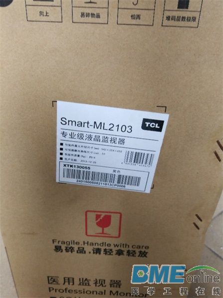 Smart-ML2103.jpg