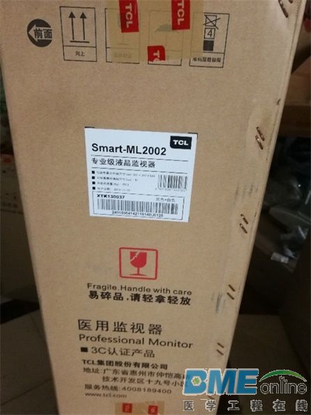 Smart-ML2002 1.jpg