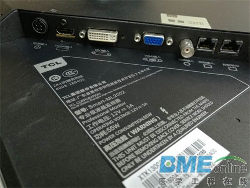 Smart-ML2002 2.jpg