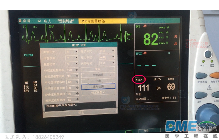 QQ图片20180410091413.png