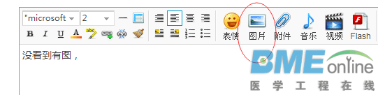 KKFC8RGI}_`L}Z{%U4JJ7L0.png