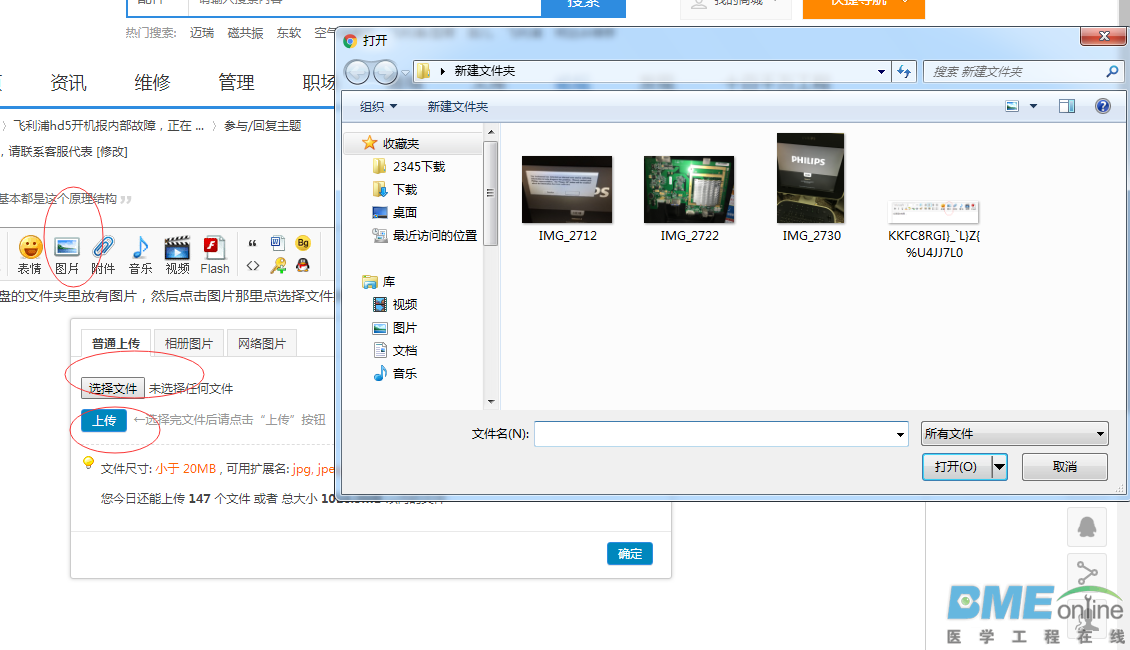 YNEB42[`I_ZD4LZOEP@Y}[N.png