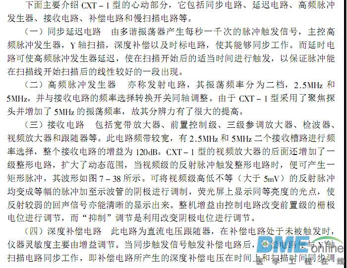QQ截图20180411124343.jpg