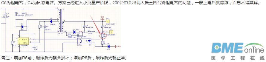 QQ截图20180411132951.jpg