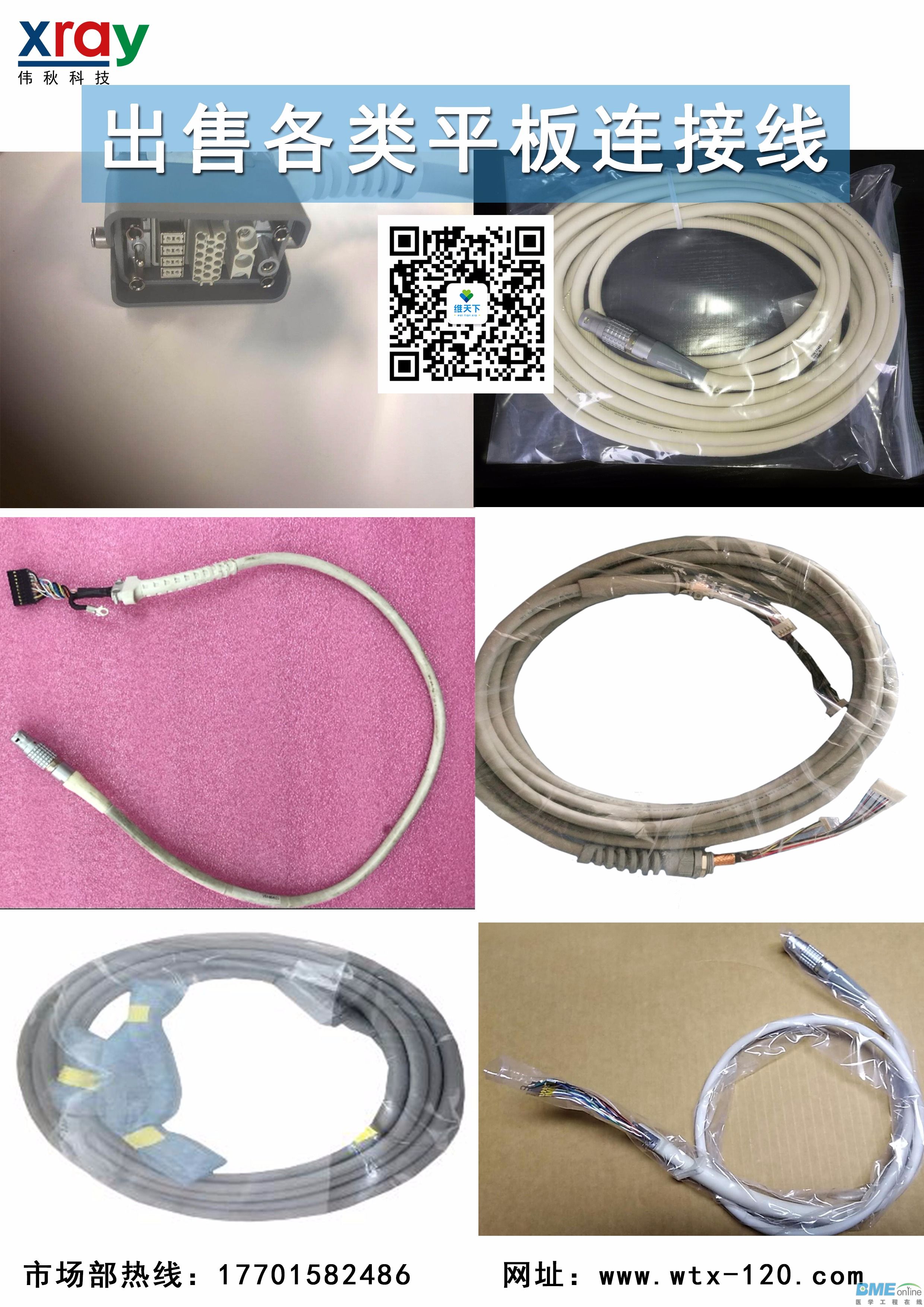 mmexport1523516388499.jpg