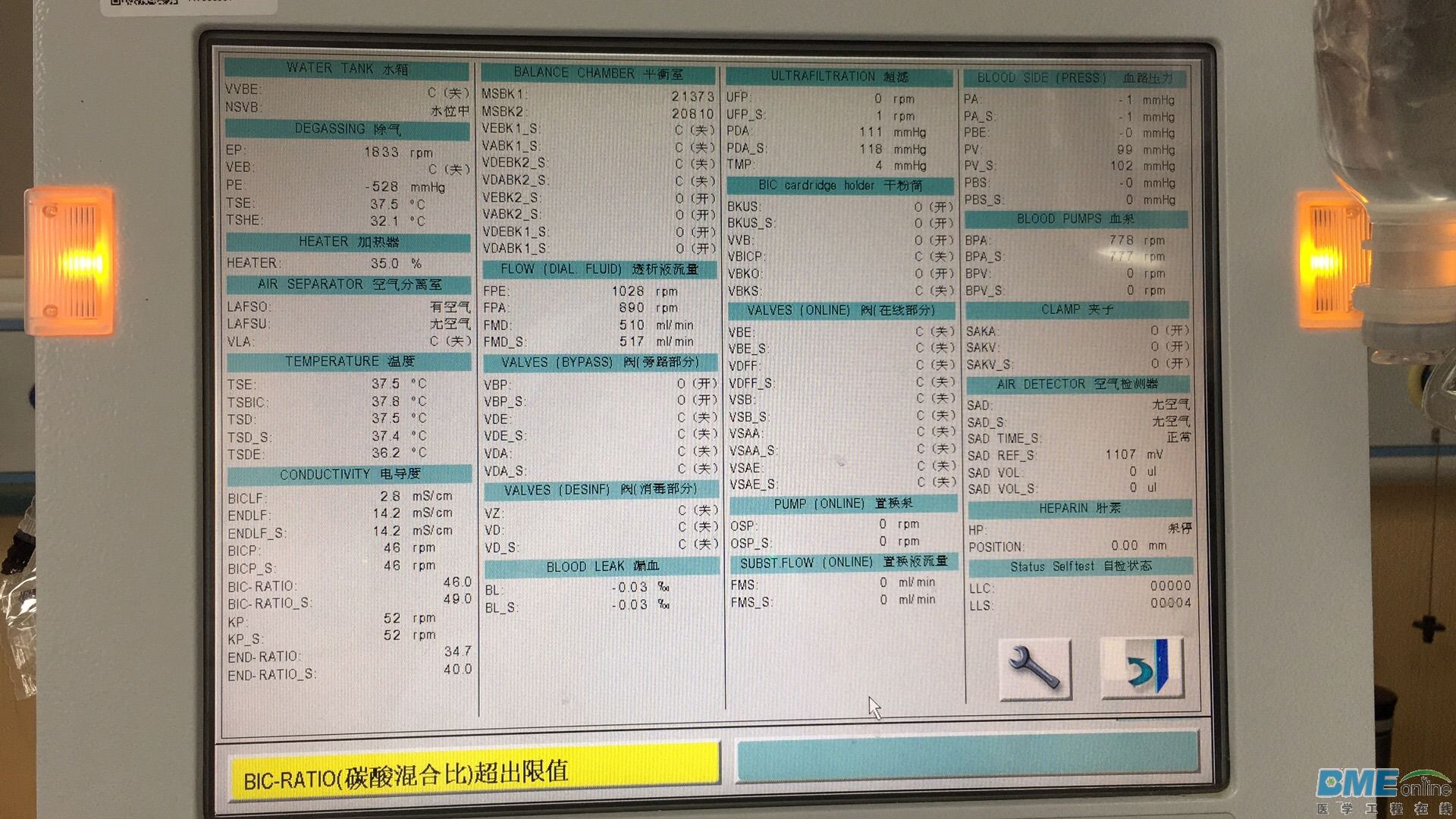 mmexport1523861548120.jpg