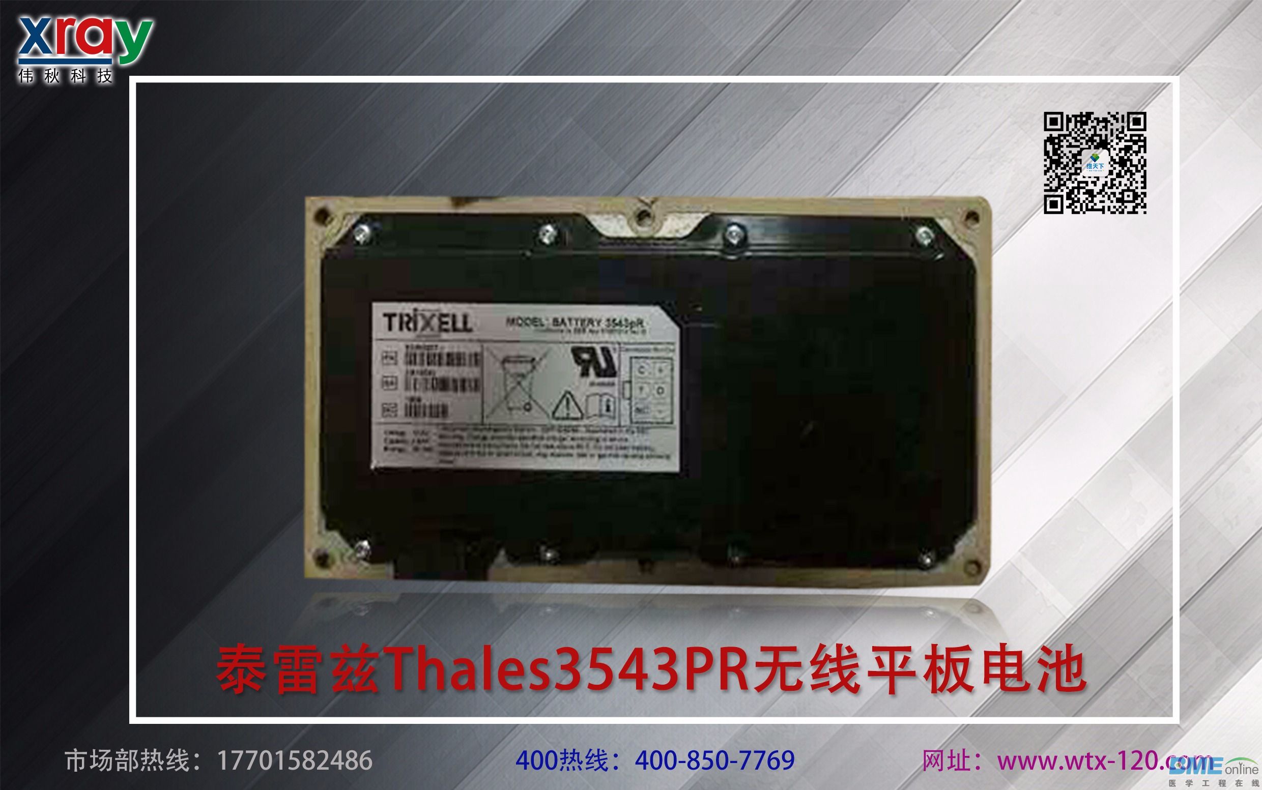 mmexport1524473899274.jpg