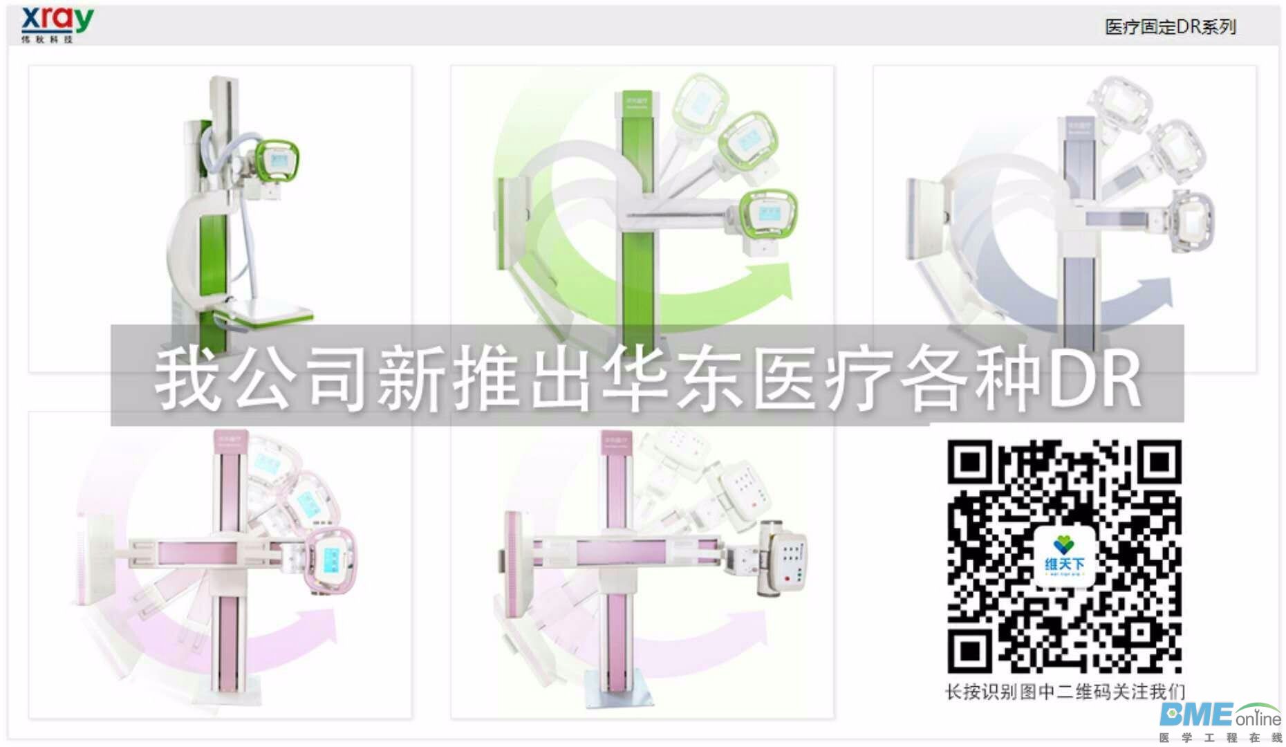 mmexport1524560041997.jpg