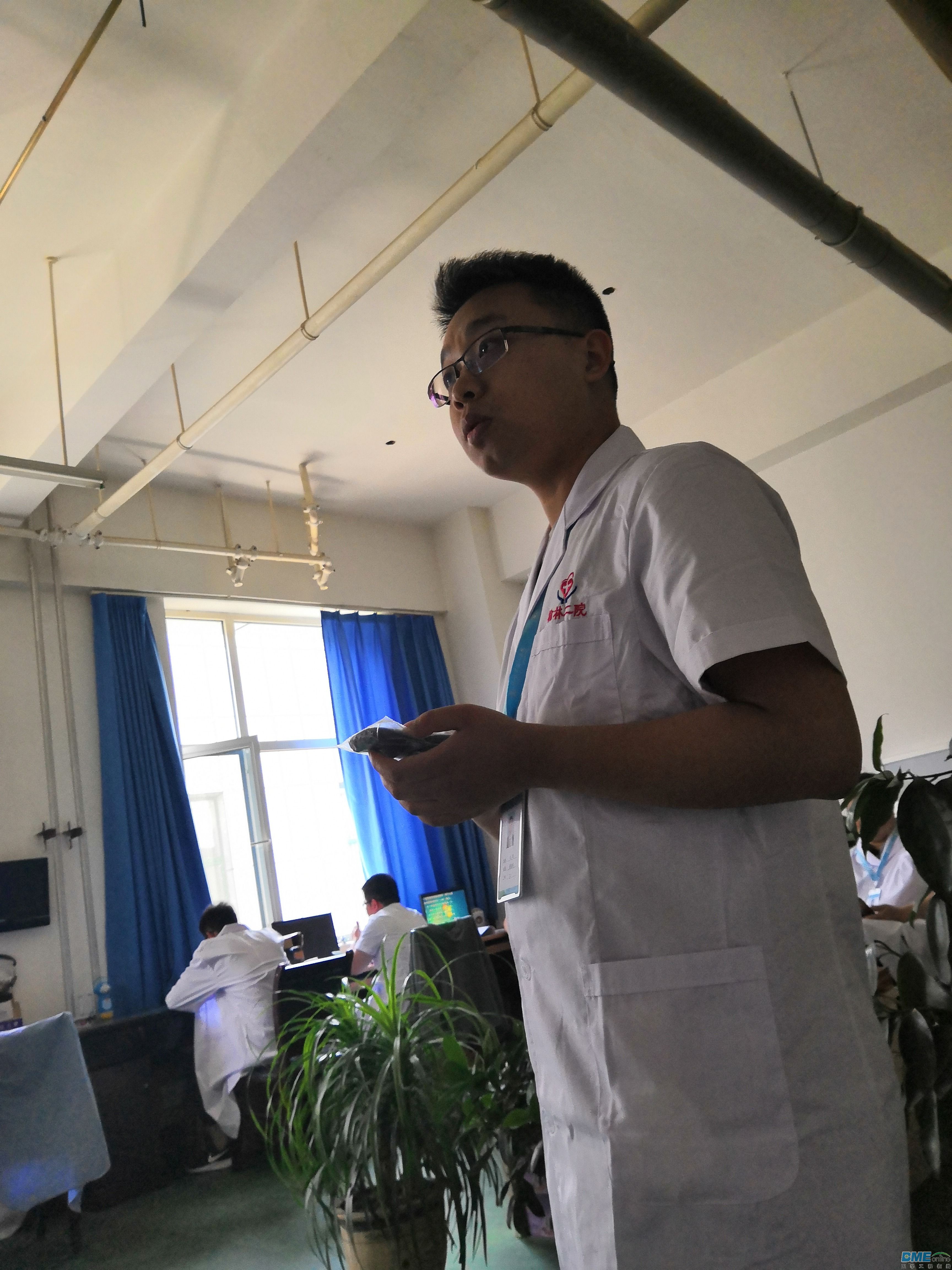 IMG_20180507_144242.jpg