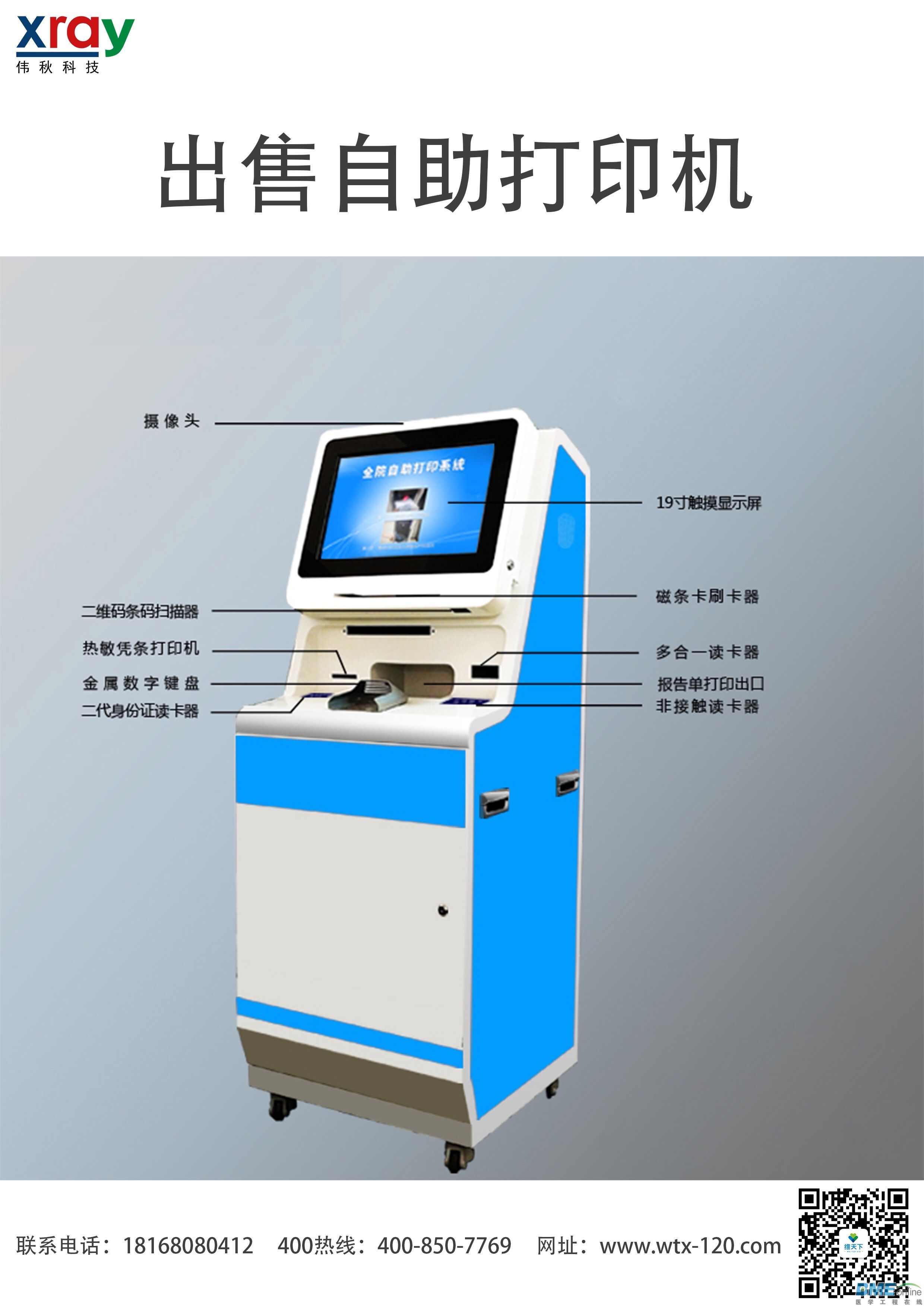 A544FF92-A078-4BE4-8FCE-D2B20367FD95.jpeg