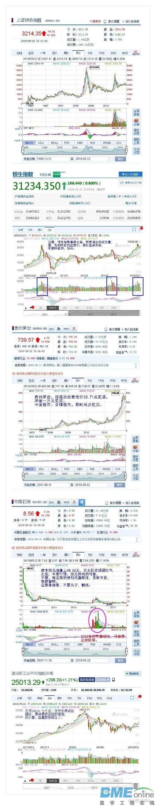 下载.jpg