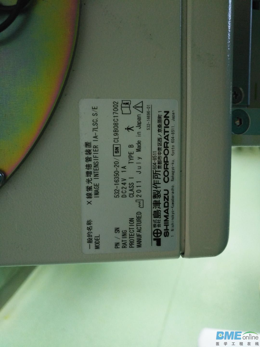 F21751BE-B9D6-46E9-AF24-11DD2BD9DF57.jpeg
