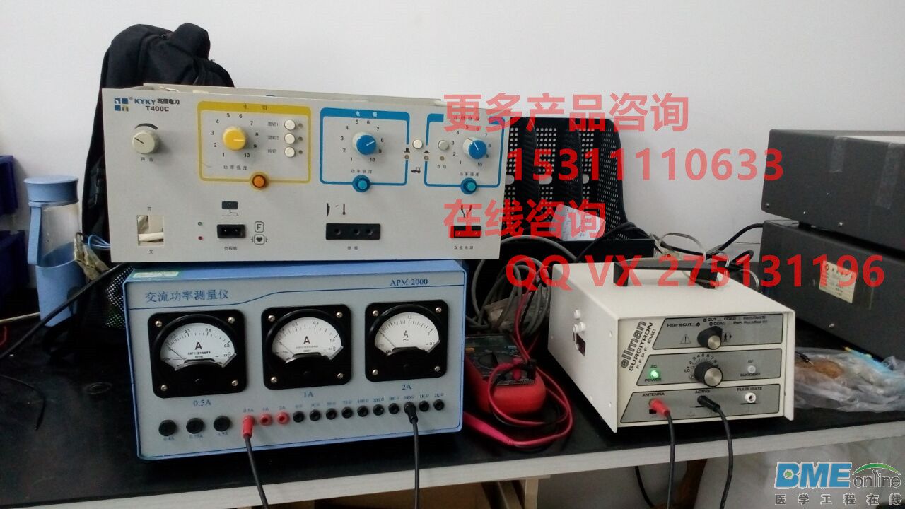 TIM图片20180607163902.jpg