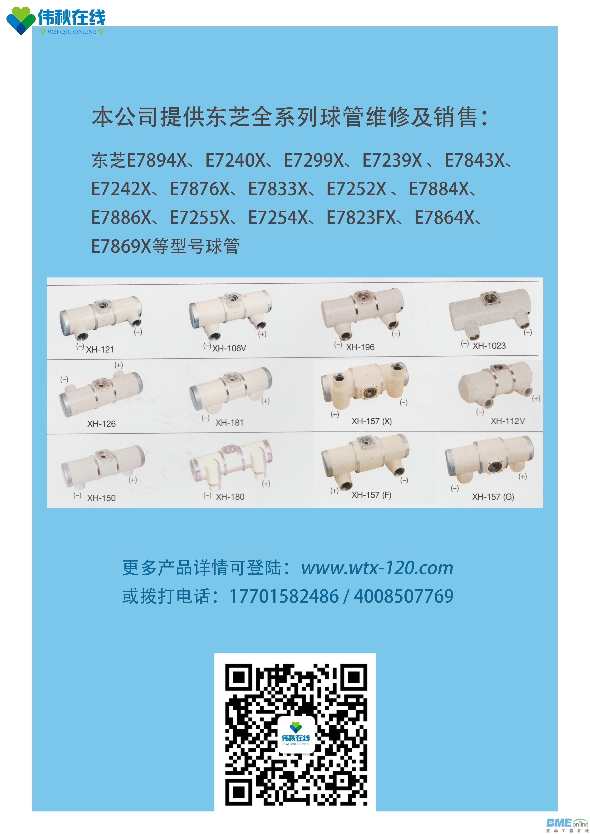 57B1F86B-480C-41C4-9FAF-F1CF6D732539.jpeg