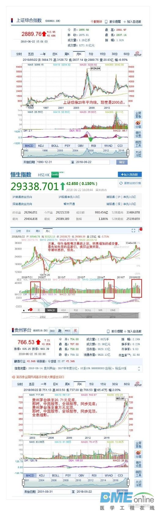 下载 (3).jpg