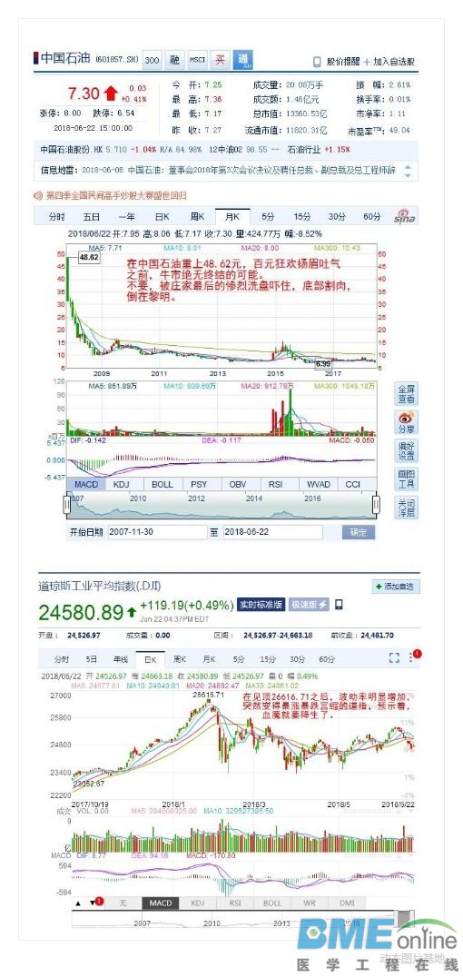 下载 (2).jpg