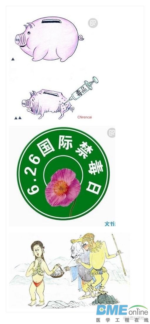 下载.jpg
