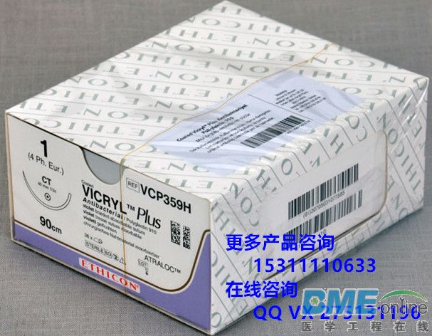 0815464413817nau.jpg