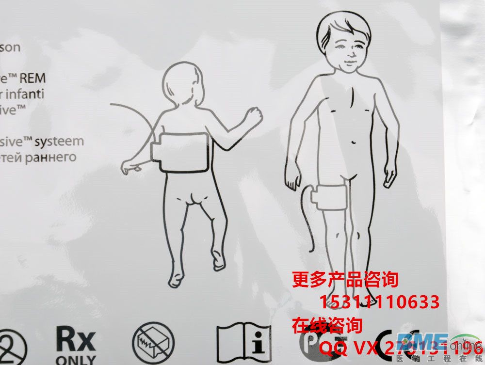 19132334650634j4.jpg