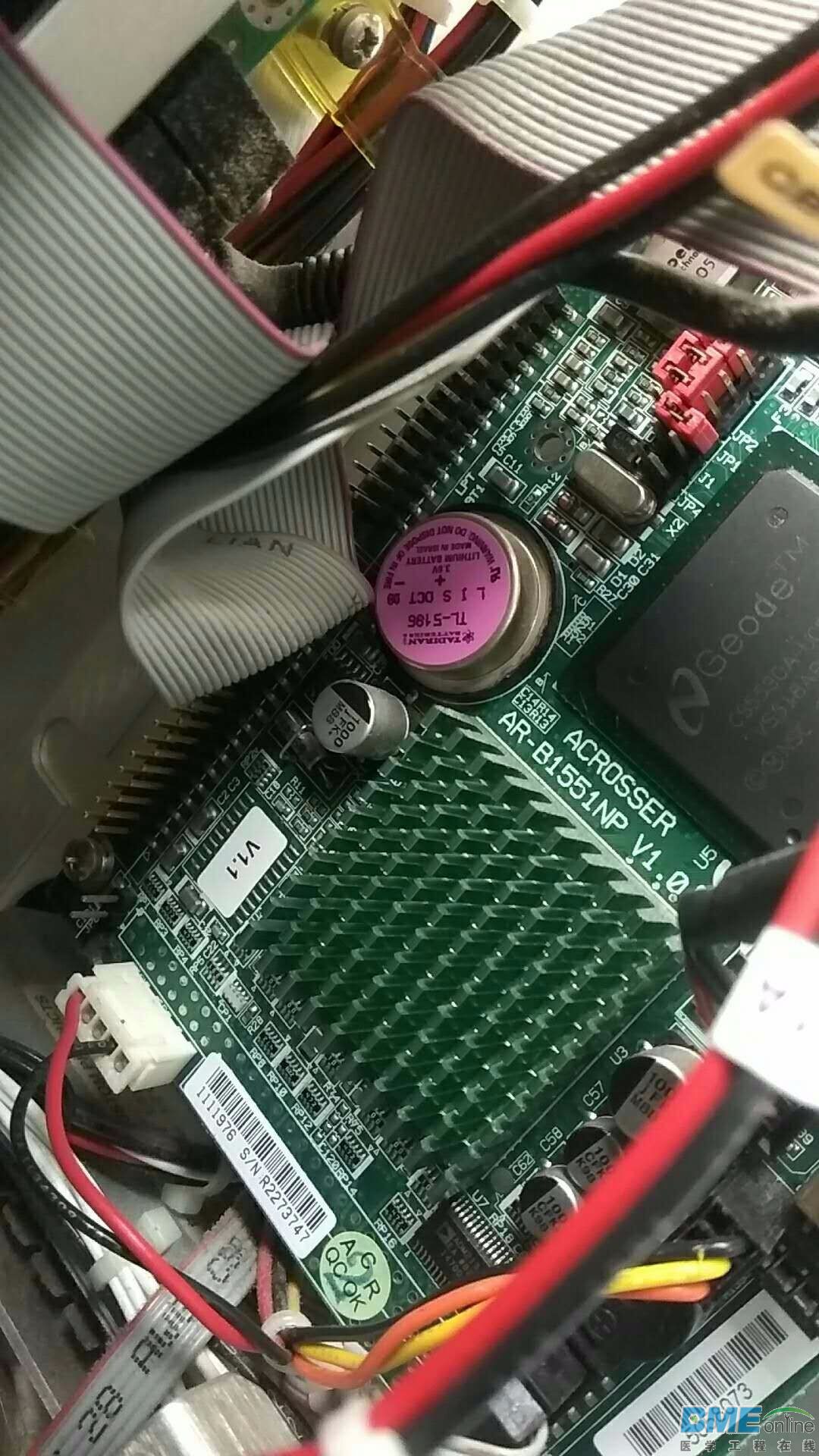 mmexport1531524030471.jpg