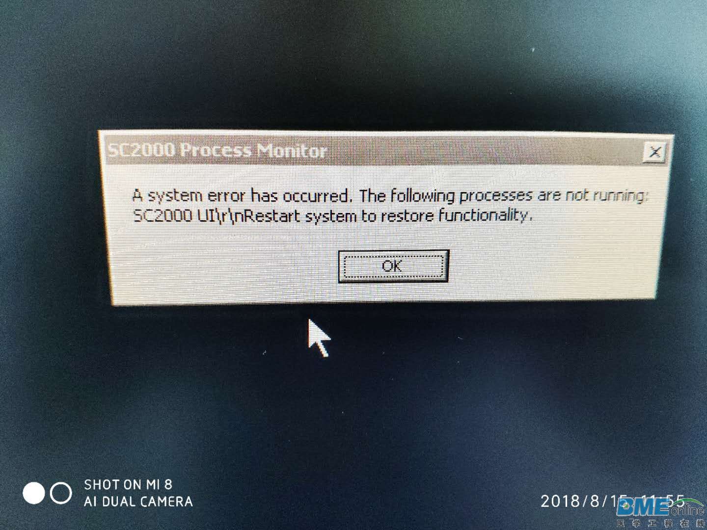 开始报错