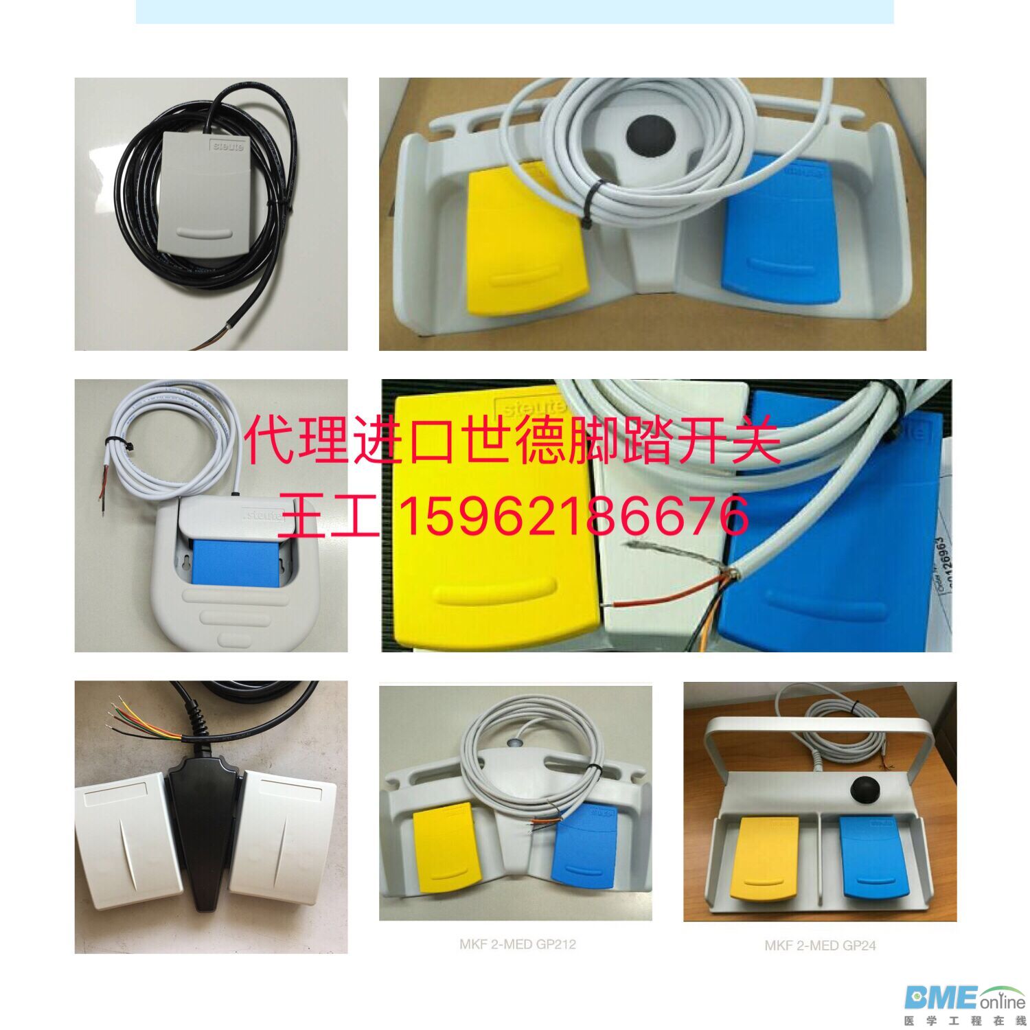TIM图片20180803065858.jpg