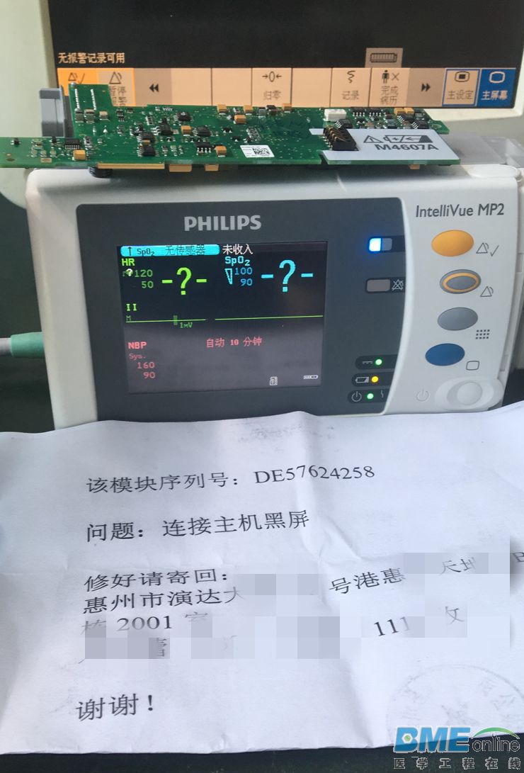 QQ图片20180910160015.jpg