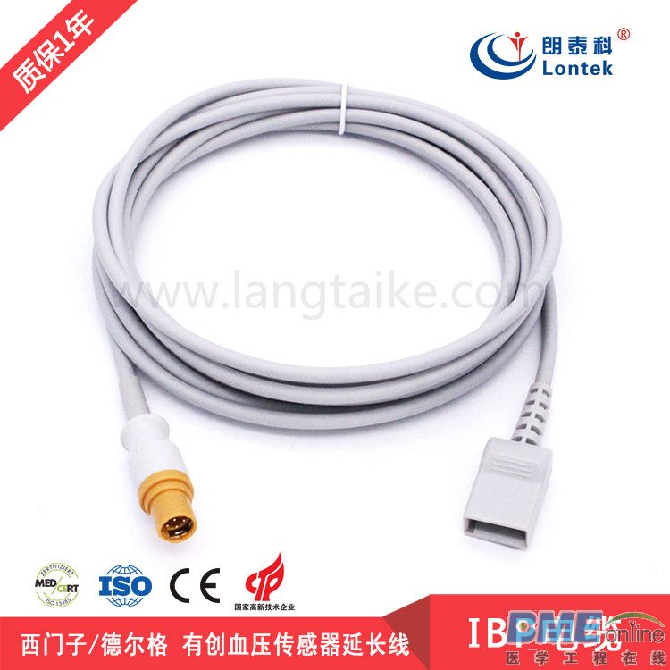 德尔格西门子转尤它压力传感器.jpg