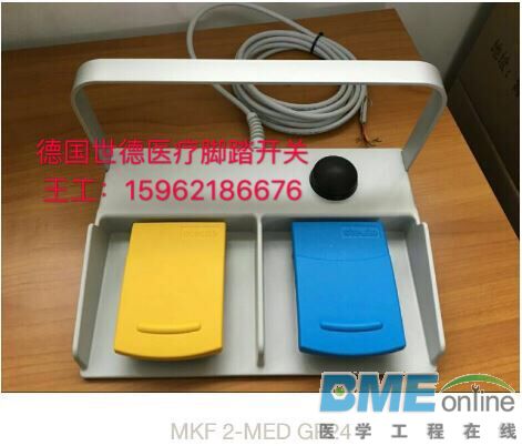 TIM图片20181012132157.jpg