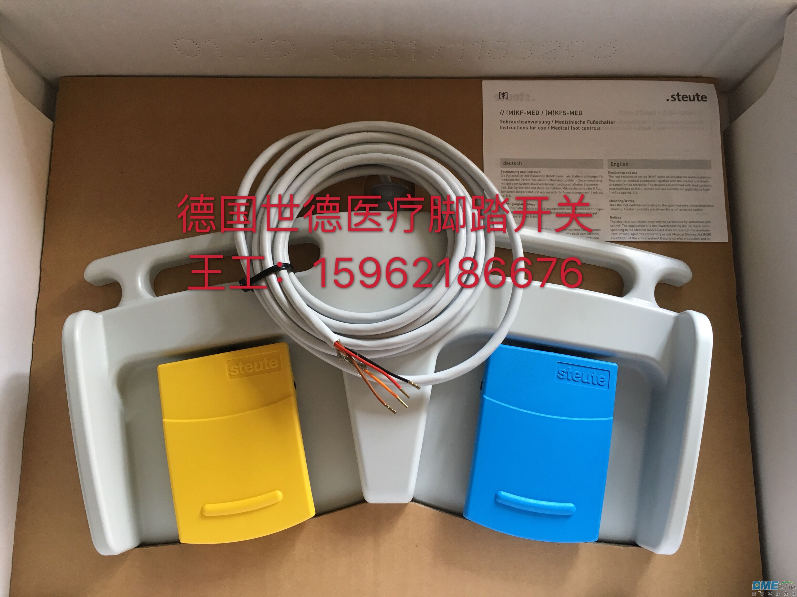 TIM图片20181012132202.jpg
