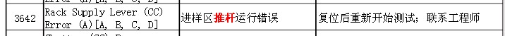 AU680.jpg