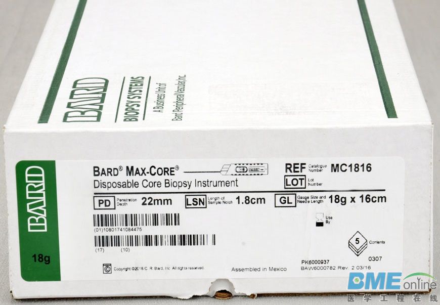 MC1816.jpg