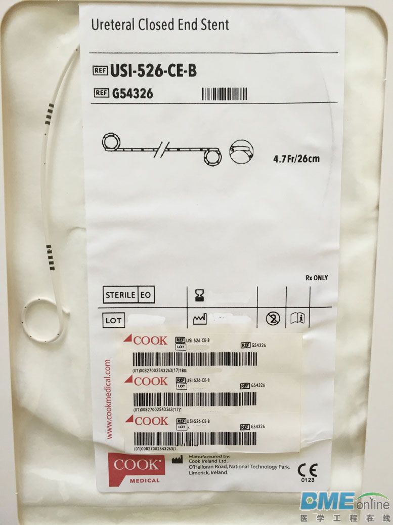 USI-526-CE-B-1.jpg