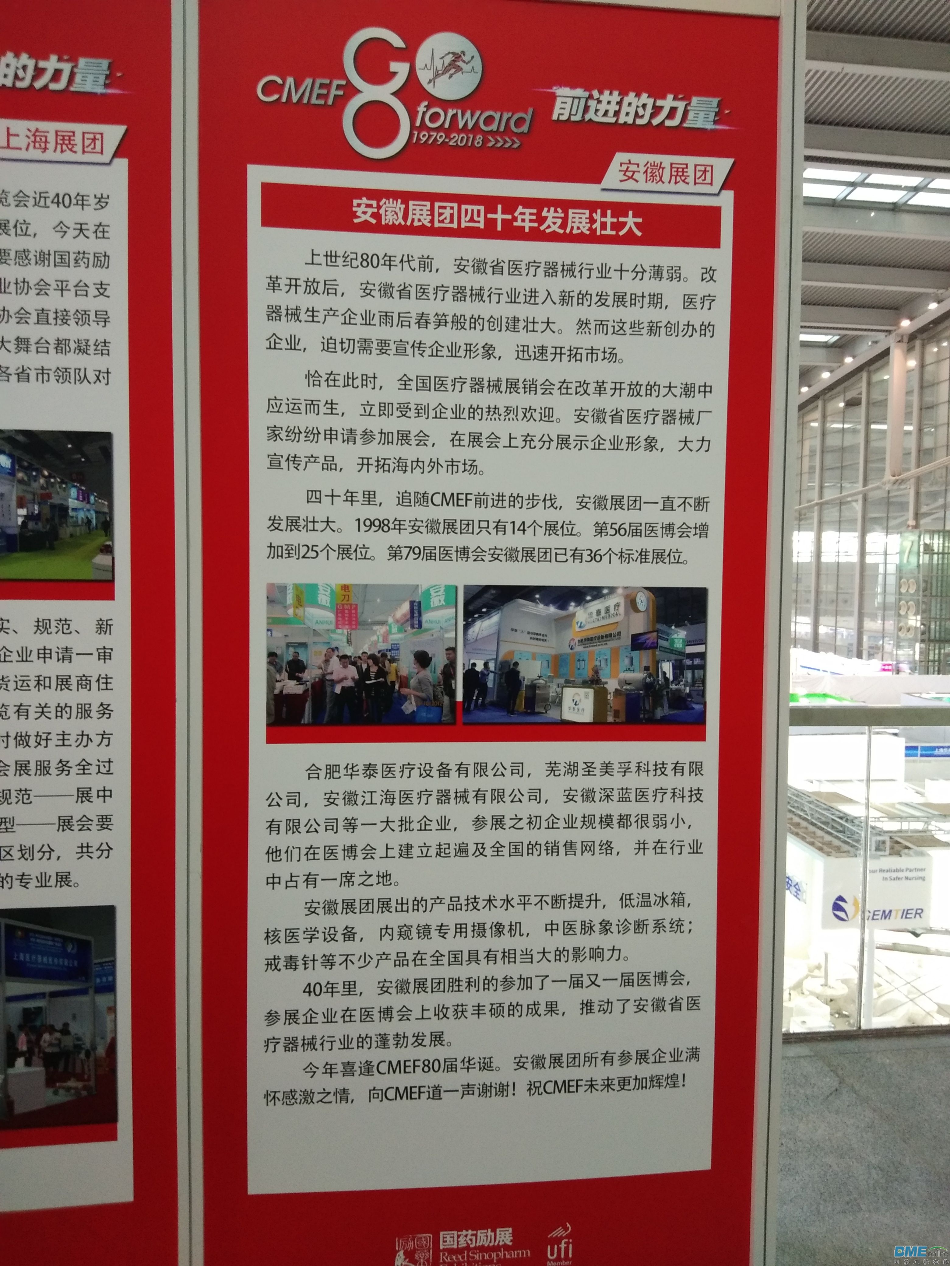 IMG_20181028_094835.jpg