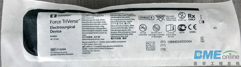 FT3000-2.jpg