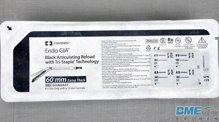 EGIA60AXT-2.jpg
