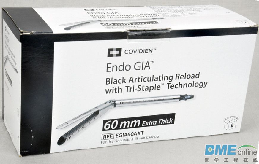 EGIA60AXT-1.jpg