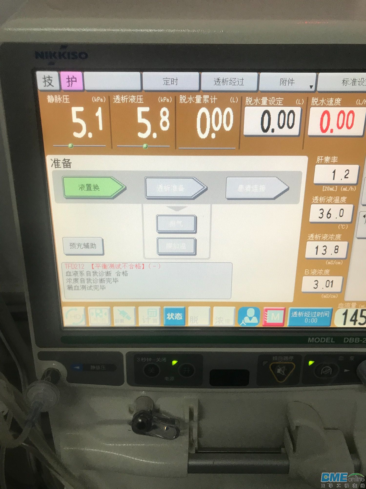 1143C402-6D55-4E13-BC78-85B58EC2D3FF.jpeg