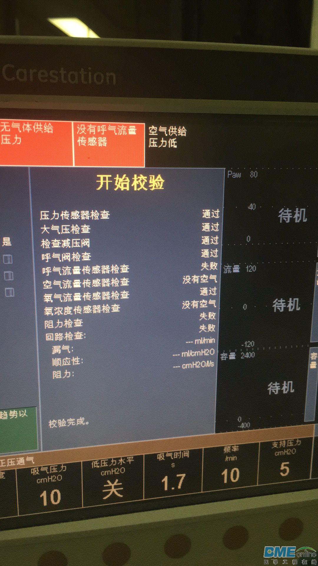微信图片_20190308083559.jpg