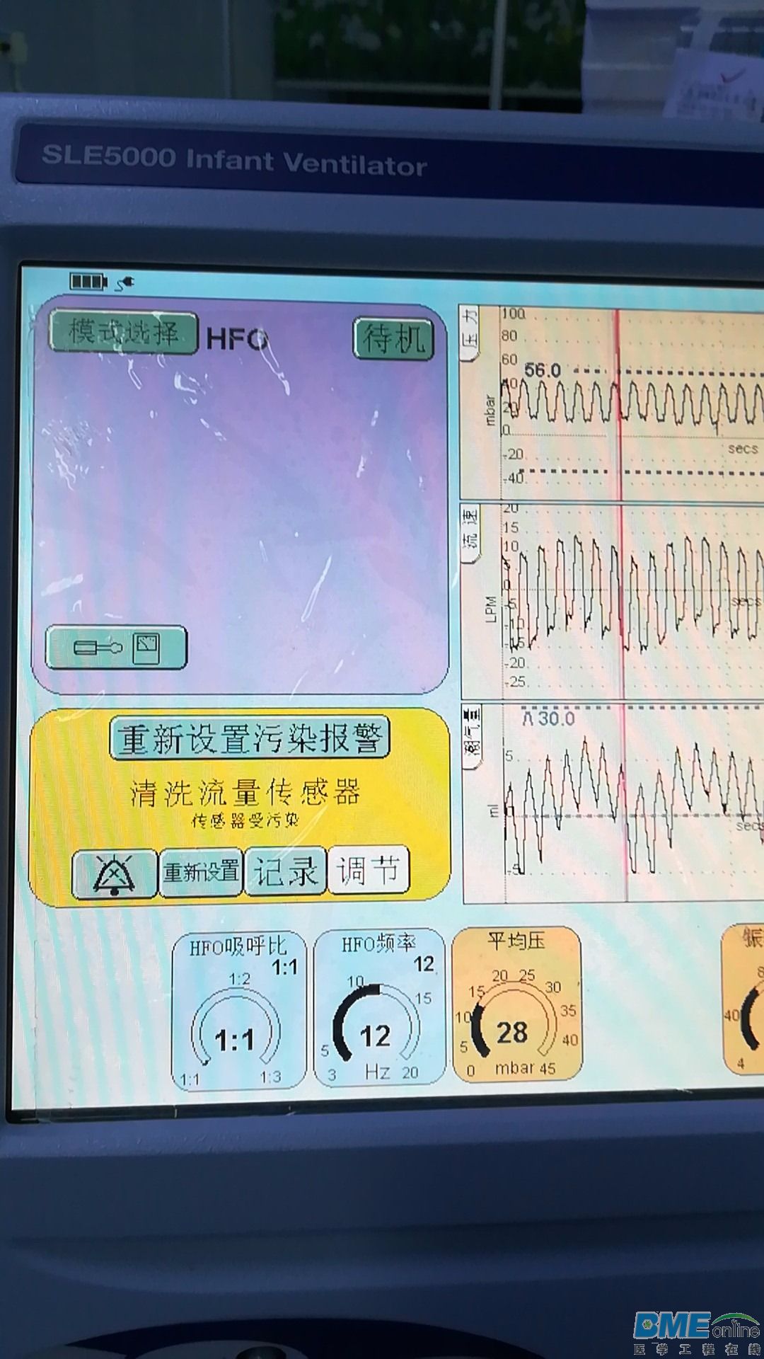 mmexport1552275041663.jpg