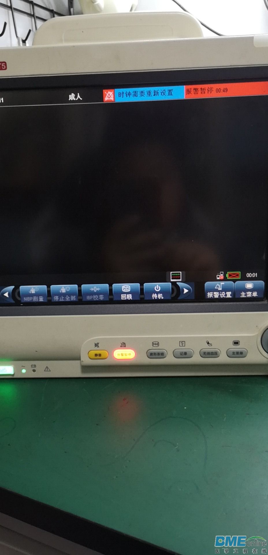 mmexport1553747803078.jpg