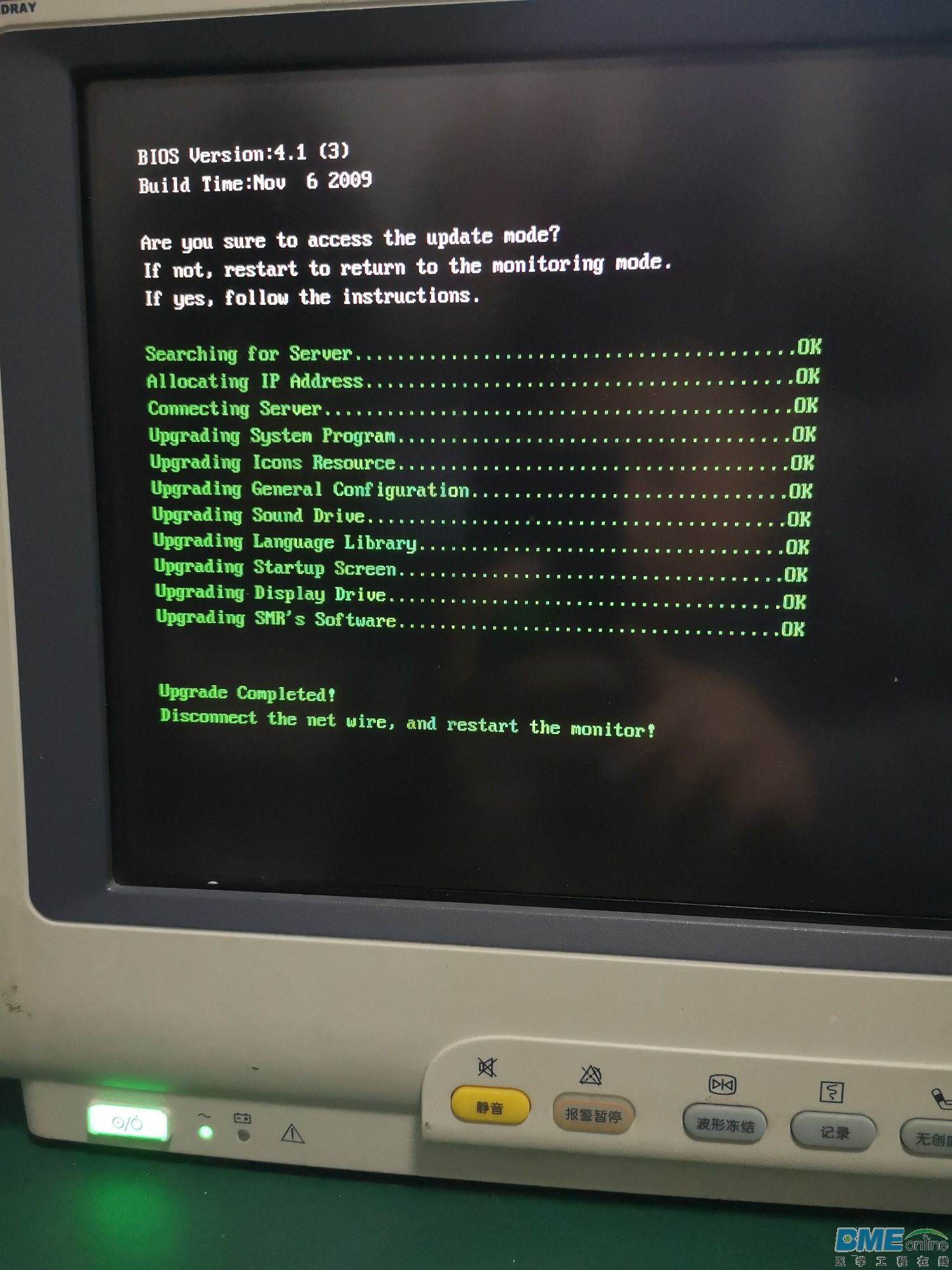 mmexport1553747799891.jpg